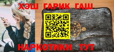 твердый Будённовск