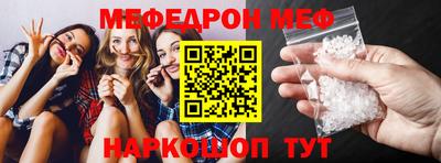 MDMA Premium VHQ Ирбит