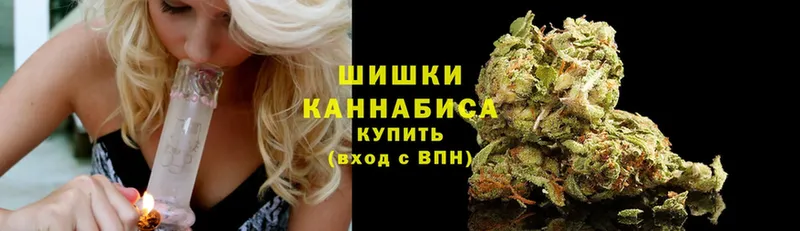 МАРИХУАНА White Widow  Чусовой 