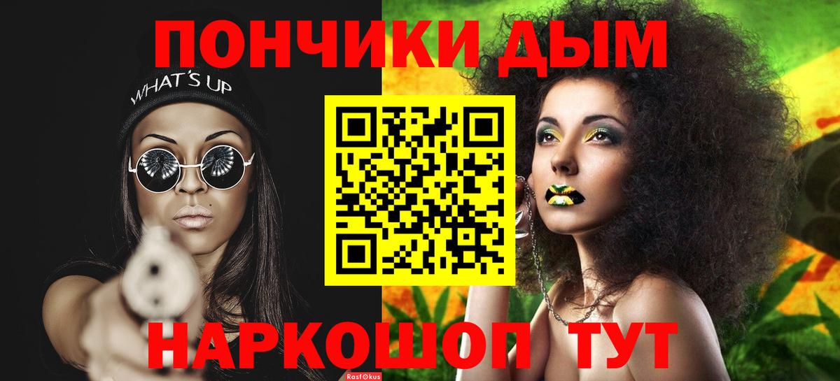 Каннабис индика  Каннабис сатива  Чусовой  Шишки марихуана гибрид 